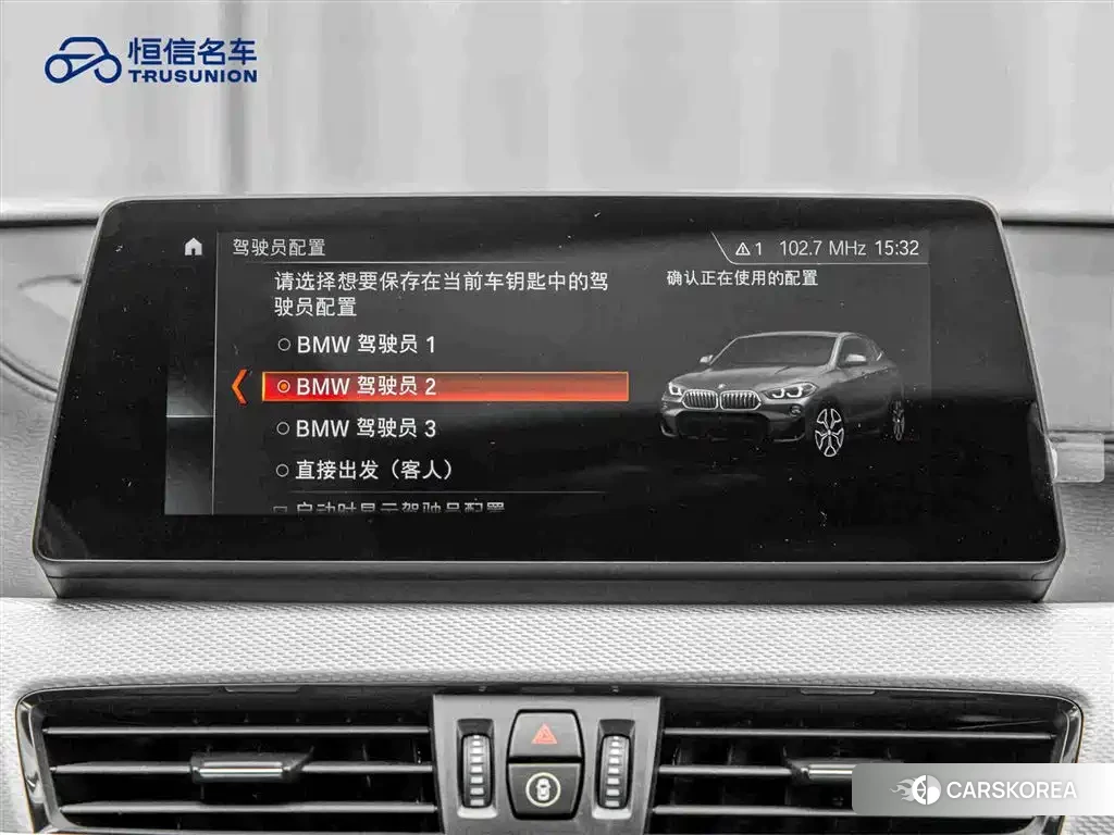 BMW X2 id 4655248 из Китая 8
