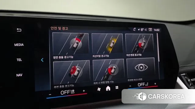 BMW X1 (U11) id 3528380 из Кореи 8