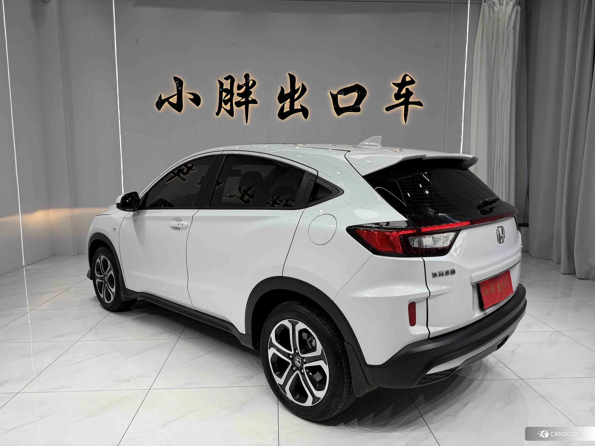 Honda XR-V id 4461245 из Китая 8
