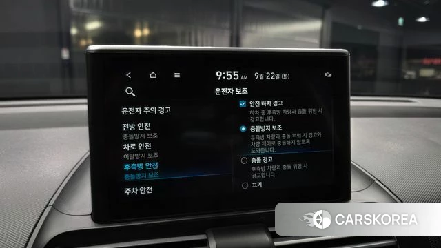 Hyundai Casper id 4899273 из Кореи 8