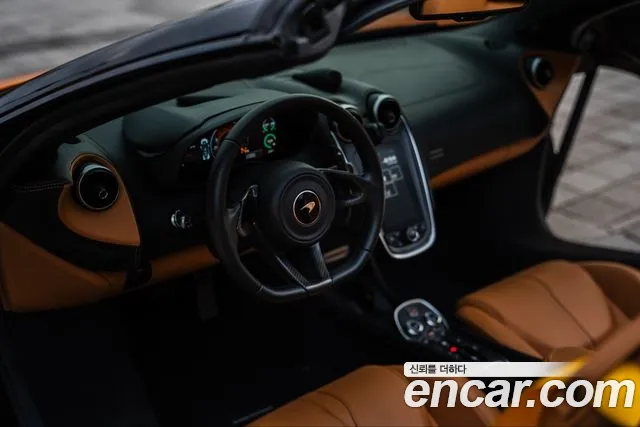 McLaren 570S id 2758586 из Кореи 8