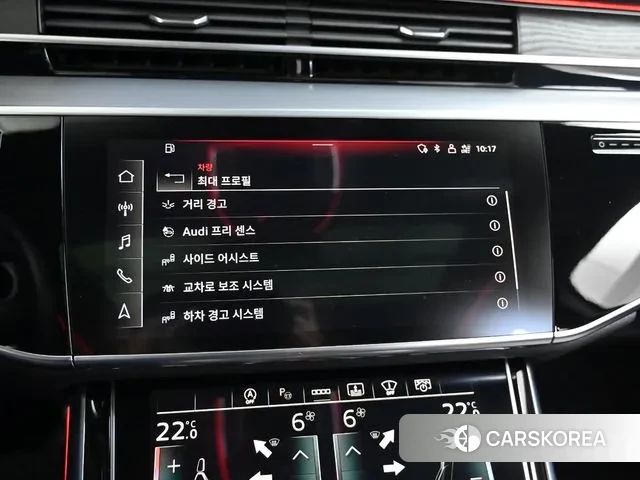 Audi A8 (D5) id 3605936 из Кореи 8