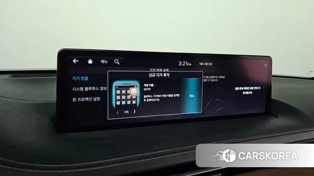 Genesis GV70 id 3581916 из Кореи 8