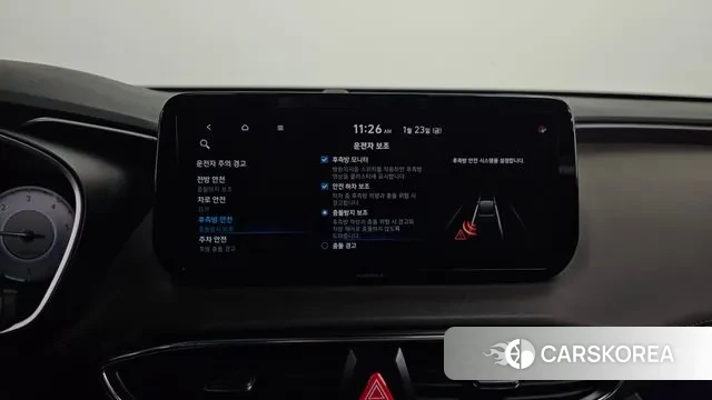 Hyundai The New Santa Fe id 3616549 из Кореи 8