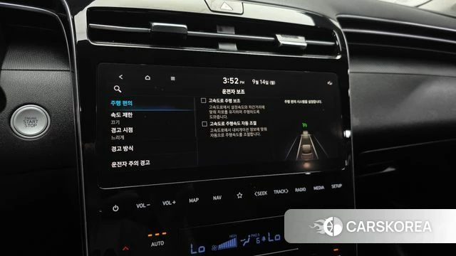 Hyundai Tucson (NX4) id 4848293 из Кореи 8