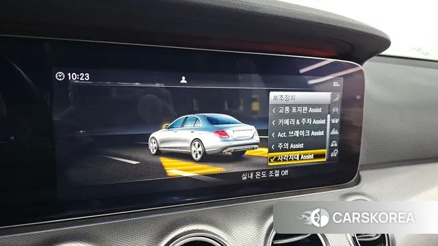 Mercedes-Benz E-Class W213 id 3748438 из Кореи 8