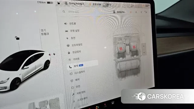 Tesla Model 3 id 2886141 из Кореи 8