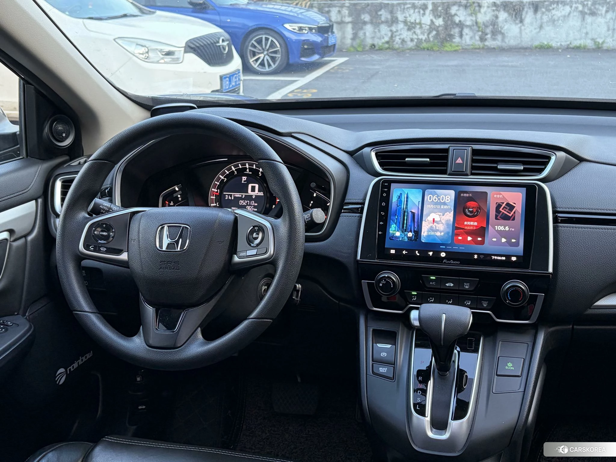 Honda CR-V id 4453071 из Китая 8
