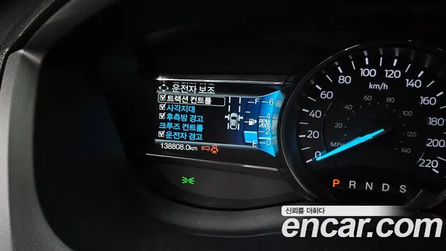 Ford Explorer id 2663033 из Кореи 8