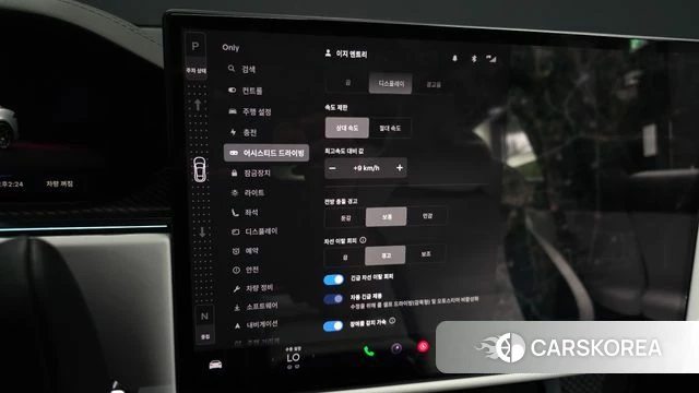 Tesla Model S id 4762039 из Кореи 8
