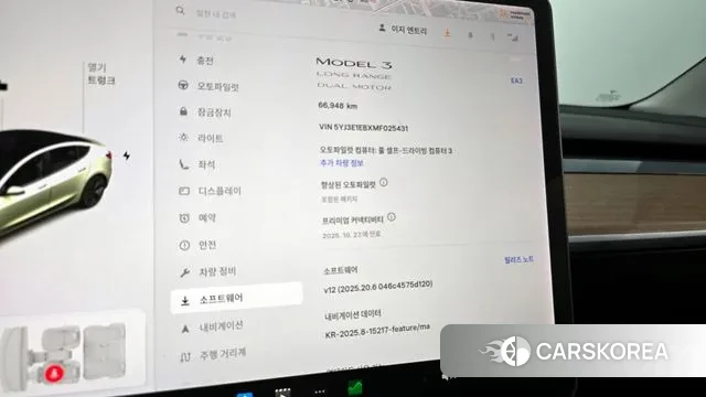 Tesla Model 3 id 3219061 из Кореи 8