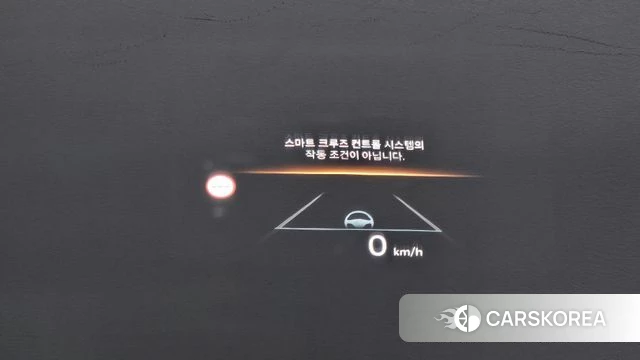 Kia The New K5 3rd generation id 3858689 из Кореи 8