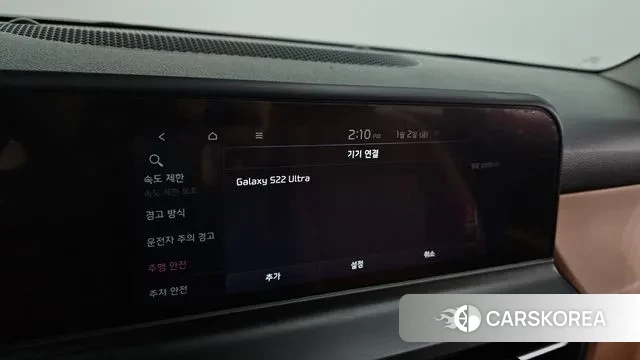 Kia The New Seltos id 3539283 из Кореи 8