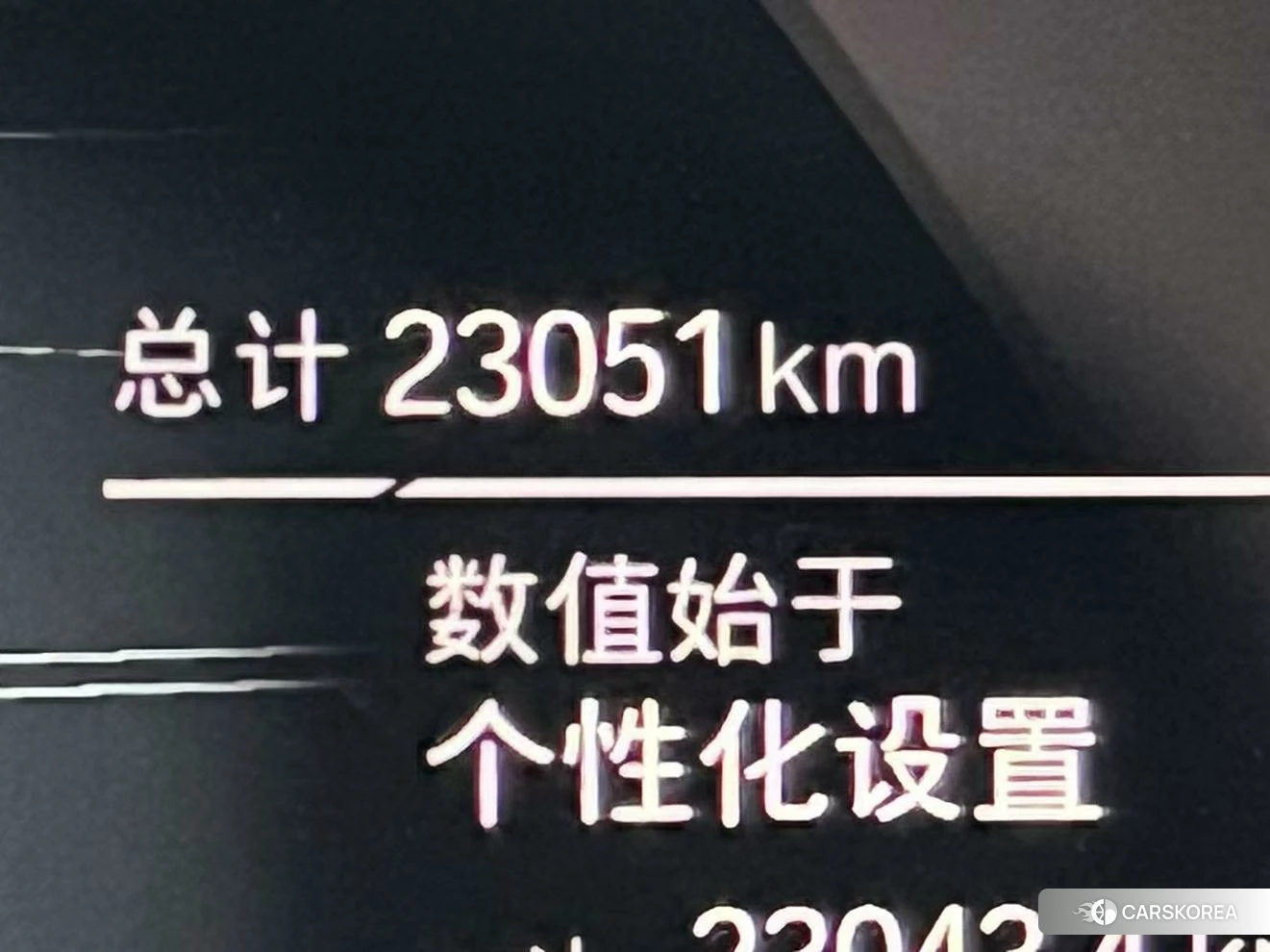 BMW 5 series id 4426746 из Китая 8