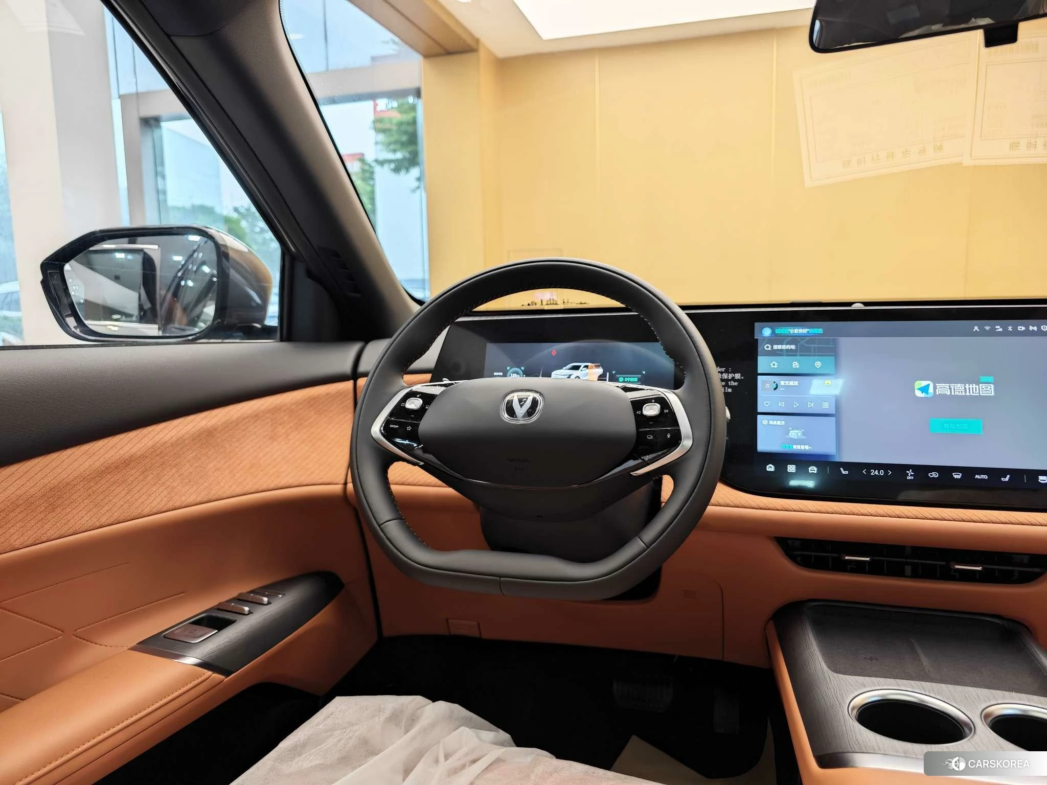 Chang'an CS75 PLUS id 4510973 из Китая 8