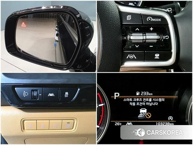 Kia Carnival 4th generation id 4511561 из Кореи 8