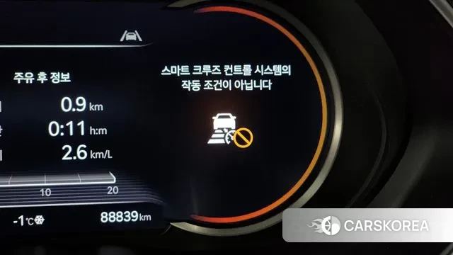 Genesis G80 (RG3) id 3597719 из Кореи 8