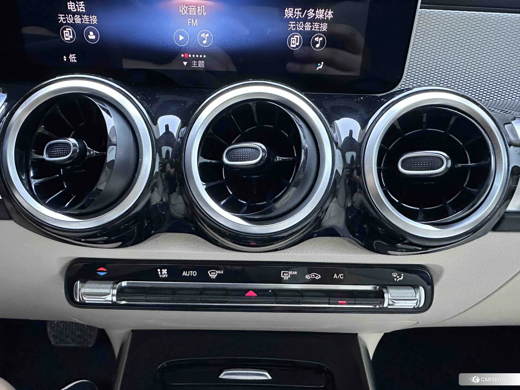 Mercedes-Benz GLB id 4510342 из Китая 8