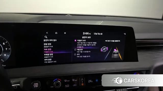 Kia K8 id 3448075 из Кореи 8