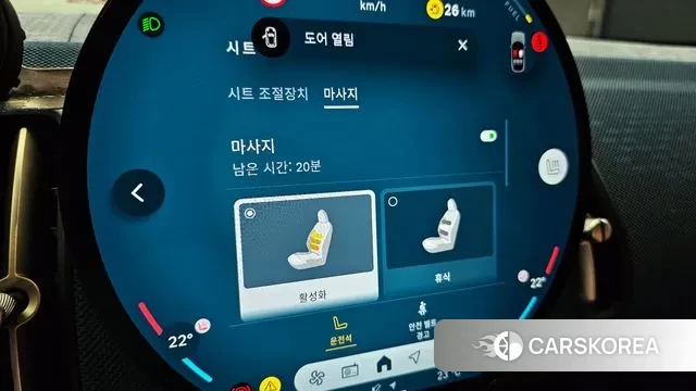 Mini Cooper S Countryman 3rd Generation id 3036321 из Кореи 8