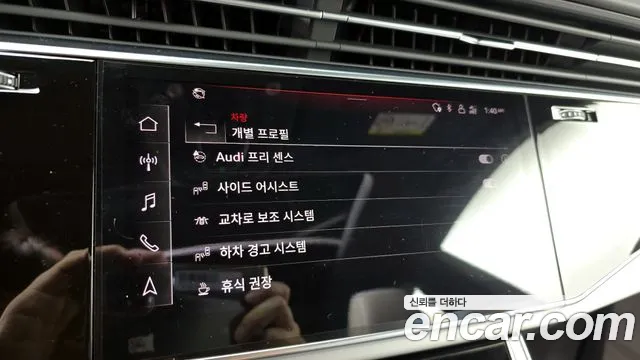 Audi Q8 (4M) id 2806478 из Кореи 8