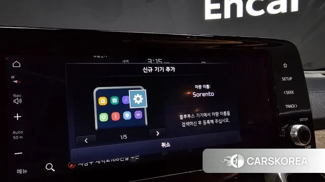 Kia Sorento 4th Generation id 3649976 из Кореи 8