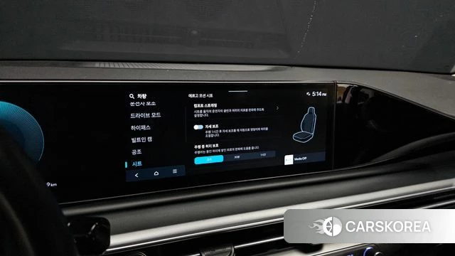 Hyundai Grandeur (GN7) id 3858493 из Кореи 8