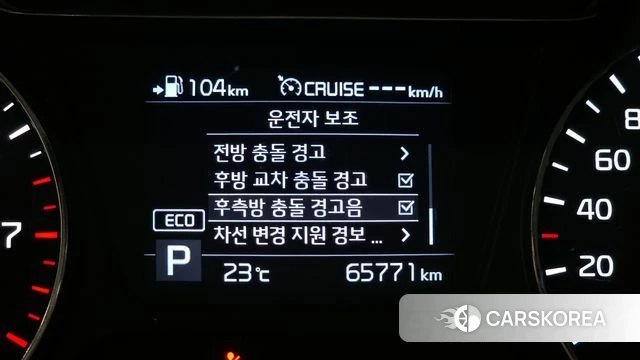 Kia The New Sorento id 4331548 из Кореи 8