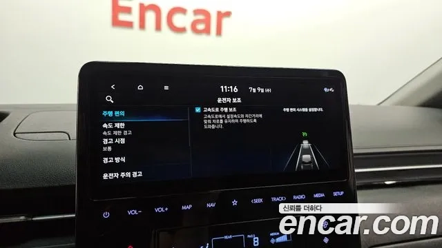 Hyundai Staria id 2910367 из Кореи 8