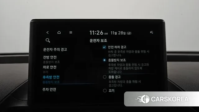 Hyundai Casper id 3421212 из Кореи 8