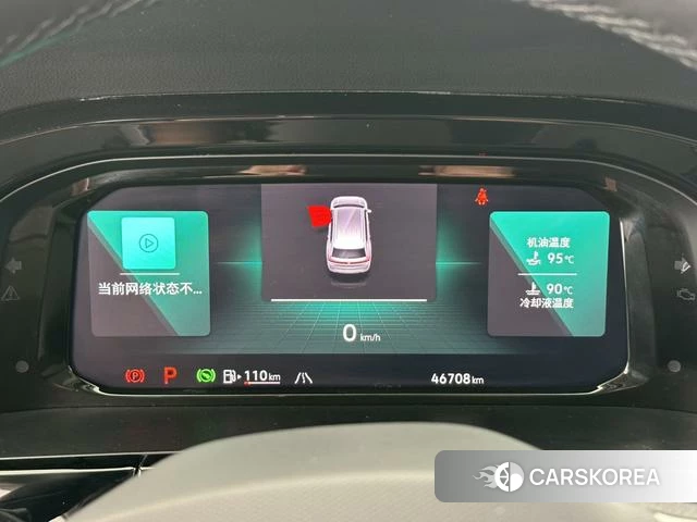 Volkswagen Tourang id 3927026 из Китая 8