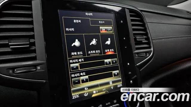 Renault Korea (Samsung) SM6 id 2232250 из Кореи 8