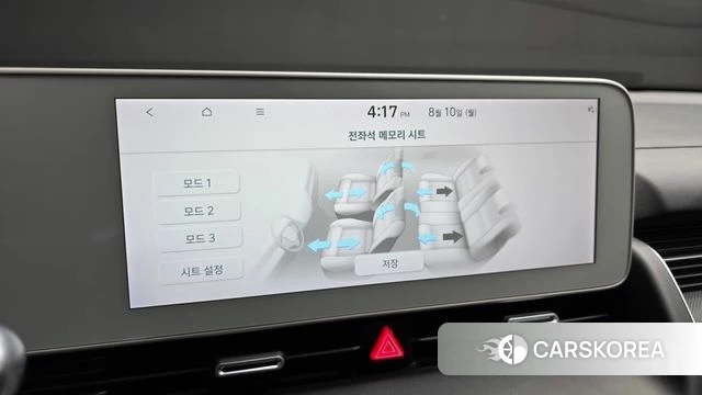 Hyundai Ionic 5 id 4682355 из Кореи 8