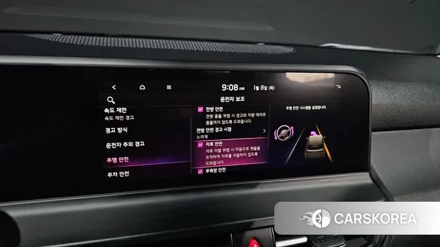 Kia The New Seltos id 3561115 из Кореи 8