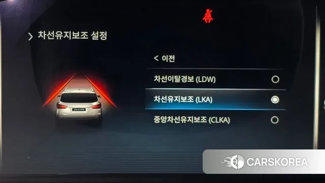 Ssangyong All New Rexton id 3422124 из Кореи 8