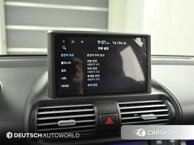 Hyundai Casper id 4641216 из Кореи 8