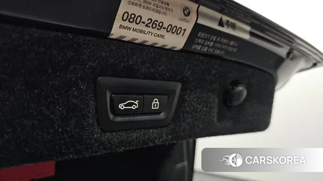 BMW 5 Series (G30) id 3455130 из Кореи 8