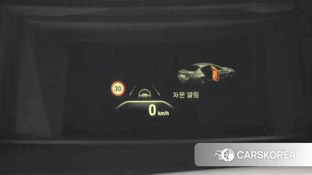 BMW 5 Series (G30) id 3470001 из Кореи 8