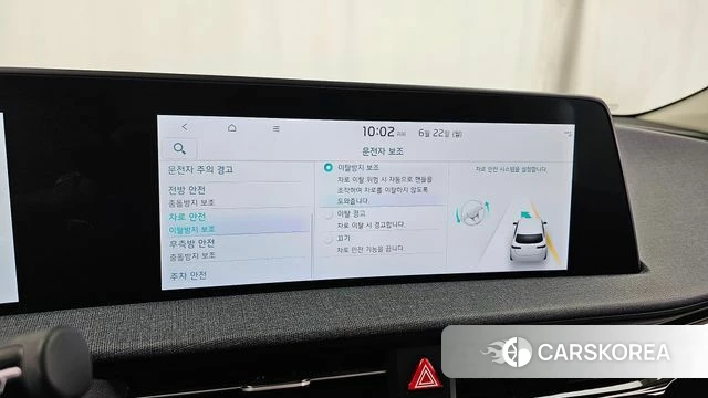 Kia EV6 id 4488650 из Кореи 8