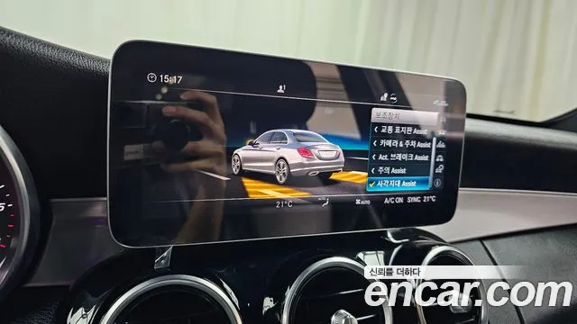 Mercedes-Benz C-Class W205 id 2854596 из Кореи 8