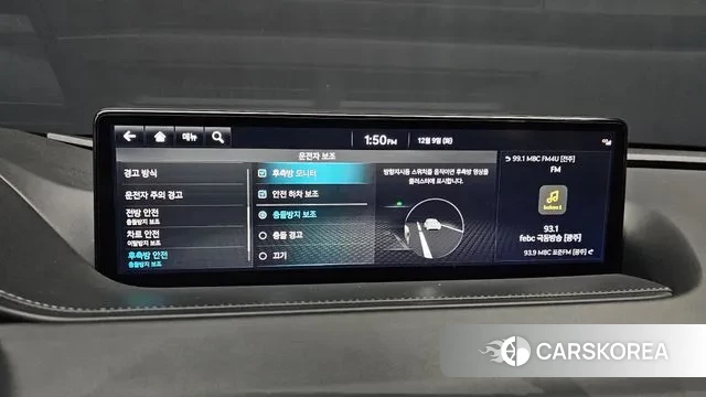 Genesis G80 (RG3) id 3458047 из Кореи 8