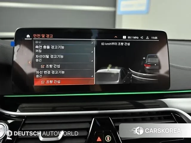 BMW 6 Series GT (G32) id 2968895 из Кореи 8