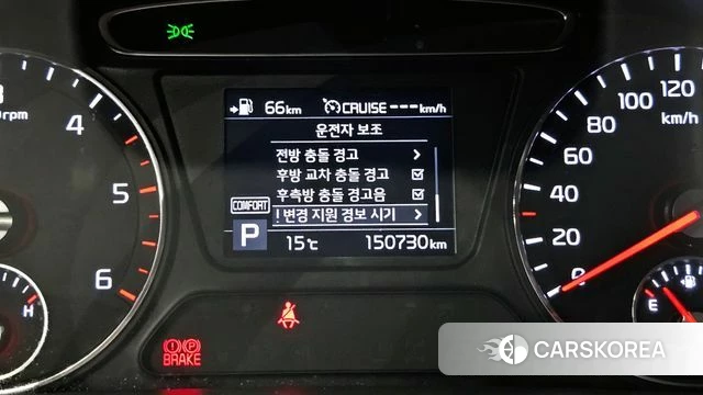 Kia The New Sorento id 4019920 из Кореи 8