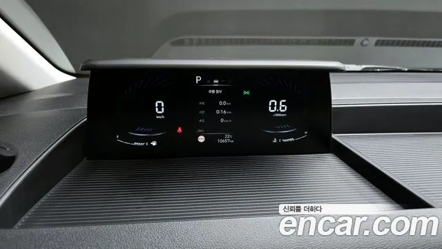 Hyundai Staria id 2735515 из Кореи 8