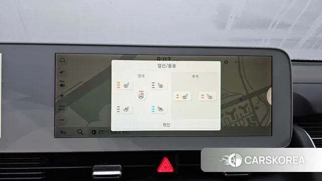 Hyundai Ionic 5 id 3591986 из Кореи 8