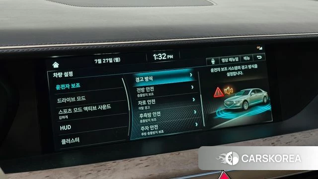 Genesis G90 id 4632418 из Кореи 8