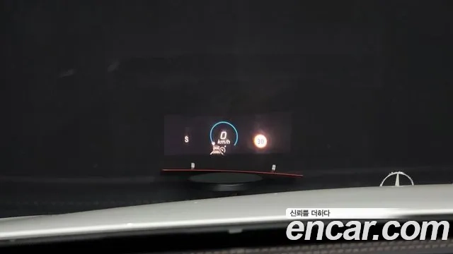 Mercedes-Benz E-Class W213 id 2945111 из Кореи 8