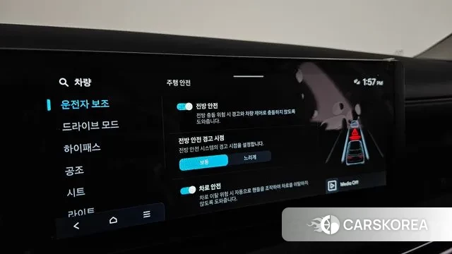 Hyundai The New Tucson (NX4) id 3377089 из Кореи 8