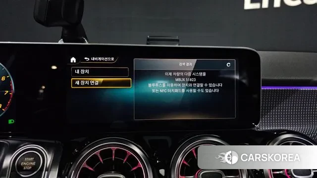 Mercedes-Benz GLB-Class X247 id 3567684 из Кореи 8