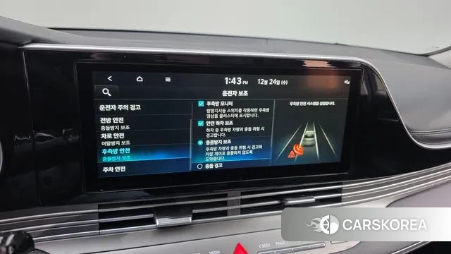 Hyundai The New Grandeur IG id 3514045 из Кореи 8